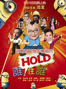a一区二区三区视频
