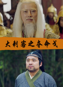 美女露出尿口让男生捅